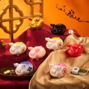 TOYZERO罐头猪LuLu解答之猪系列盲盒手办好运摆件可爱女生新年礼