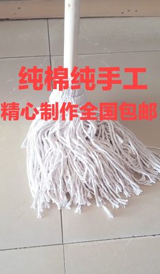 纯棉线白色长度1.2米测试推荐