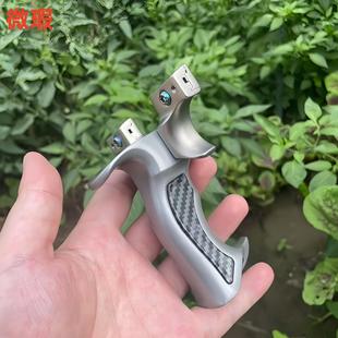 不锈钢盖世英雄升级款 9025大威力高精准度成年人户外实战盖世弹弓