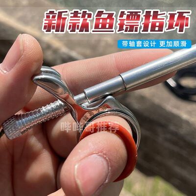 诸葛弓坊轴套戒指19内径不锈钢扳指轴承戒指