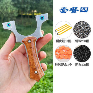 9025夹片新款重型贴片弹力精准小牛新款不锈钢扁皮快压弹弓