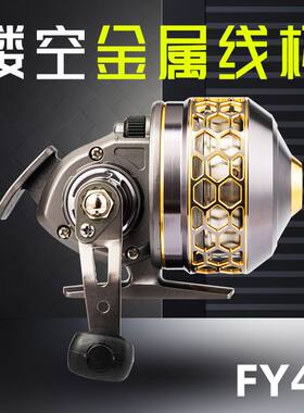 手刹轮新款正新款正品峰语