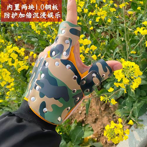 迷彩全包钢板护手滑轮弓射打专用手套蝙蝠侠鱼飞雪精品户数