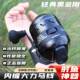 射鱼新款 鱼轮黑金刚JG25射鱼轮全金属鱼镖轮打鱼鱼轮双鱼堡垒套装
