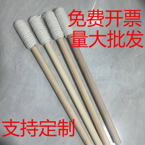 娱乐户外火把晚会火把节老式喷火道具运动庆典全套专用火把批发