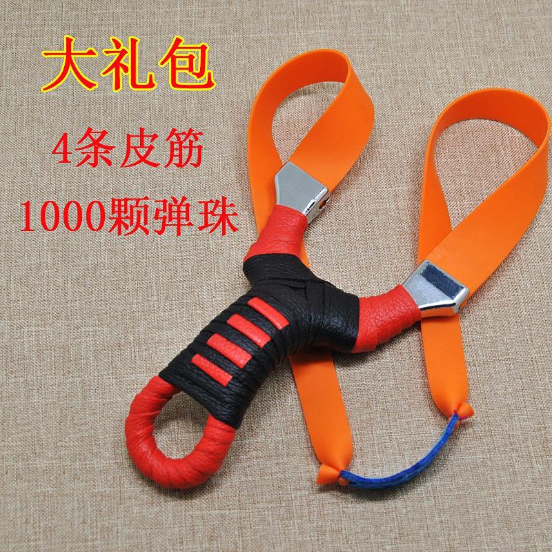 扁皮弹弓 免绑 扁皮筋 弹弓户外精准弹弓免绑弹弓反曲弹弓包邮