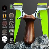 龙齿按扣弹弓大全成年人户外设计实战竞技专用大威力高精准度扁皮