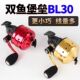 BL30射鱼轮渔轮封闭路亚弹弓射鱼器黑金刚JG25堡垒BL35