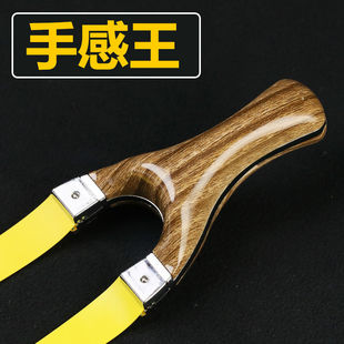 高档暴力弹弓大全户外成人专业竞技玩具弹架手把一整套配皮筋弹珠