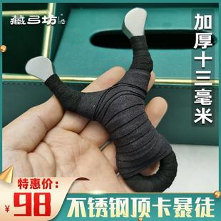 新款暴徒顶卡弹弓不锈钢加厚单卡弹工器打鱼镖大威力射鱼神器套装