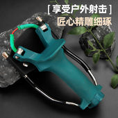 拖腕滑轮金刺渔猎狠熊滑轮射鱼弹弓鱼鳔大力马天罡滑轮猎青拖腕滑