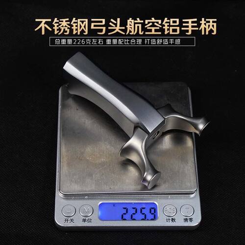 户外弹弓新款户外弹弓新款