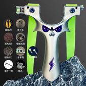 新款 大炮弹弓成年人户外射击实战玩具大威力高精准度加厚 升级款