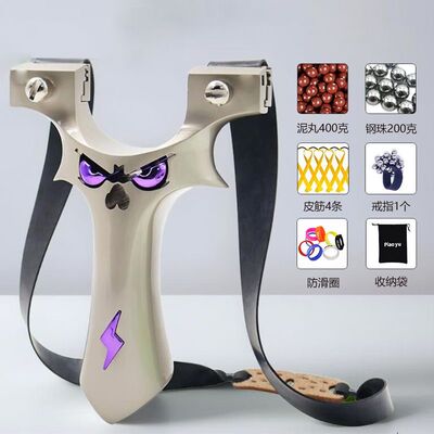 手感王弹弓正品恶魔大炮弹弓成年人户外射击实战专用大威力弹弓