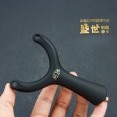 正品 盛世单卡大威力树脂ABS弹弓成年人专用卡球高精度 新款