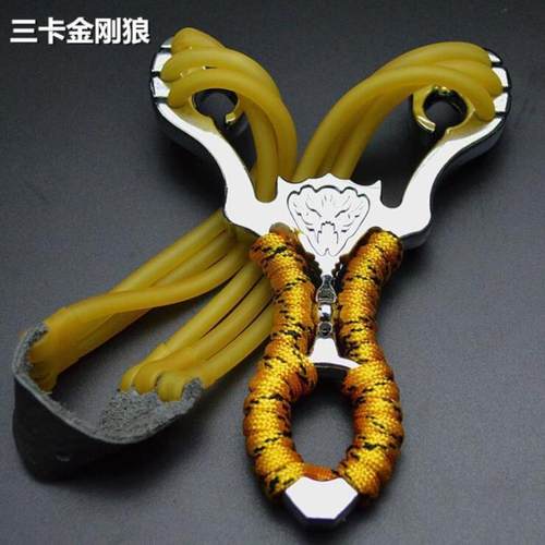金刚狼强力弹弓皮筋组专业精准传统卡球专用弹工器架金色弹弓