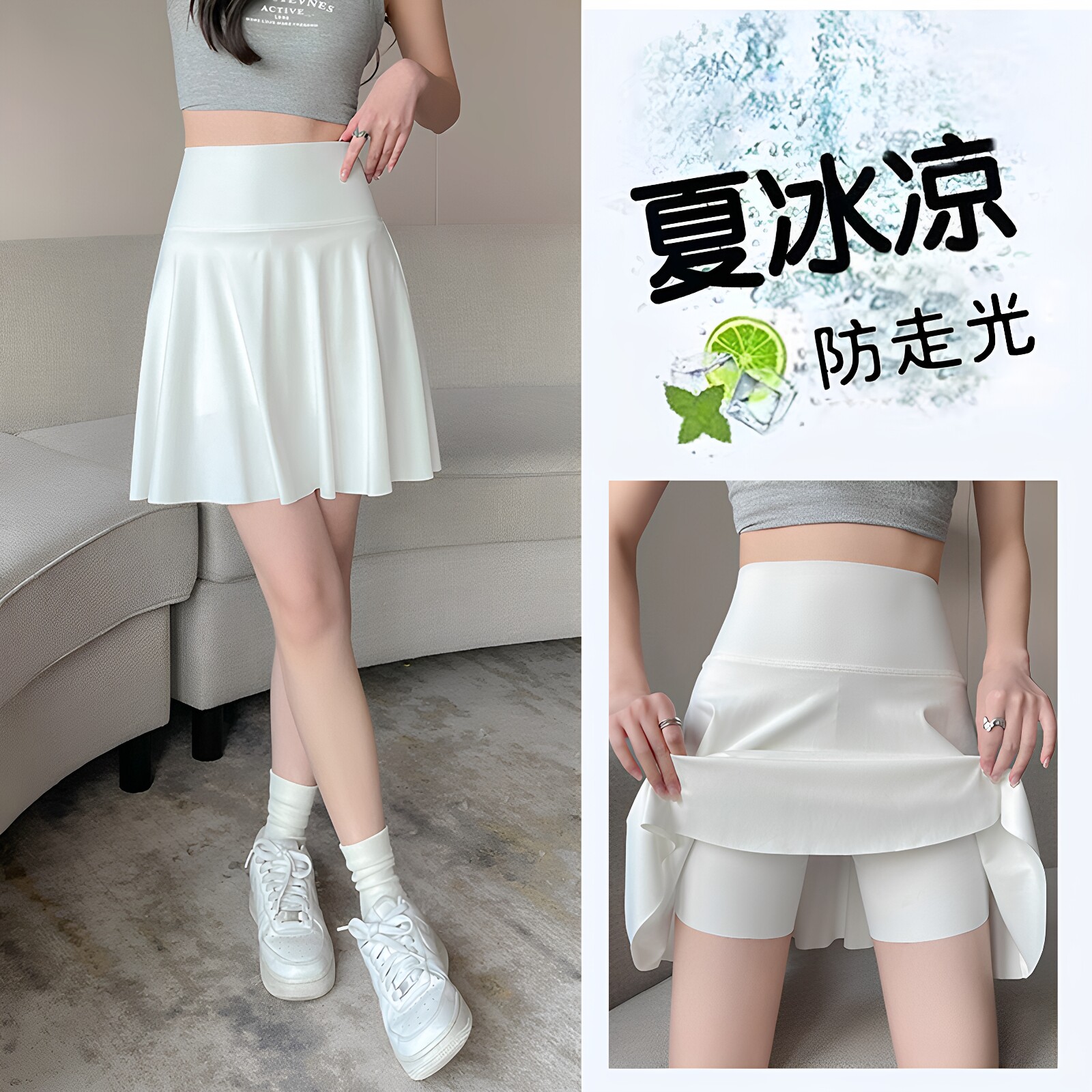 高腰显瘦春夏新款半身裙a字裙