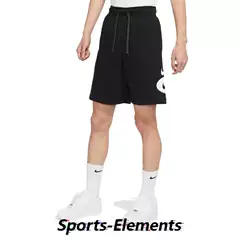 Authentic Nike Men's Spring Training Shorts - Breathable Relaxed Fit DM5488-010-051