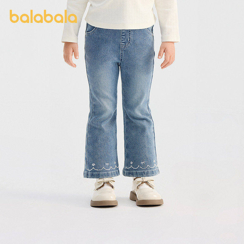 【商场同款】巴拉巴拉儿童长裤女童2026年新款春装爱心撞钉牛仔裤,童装/婴儿装/亲子装,儿童牛仔裤,淘宝优惠券,粉丝福利购,淘宝优惠卷