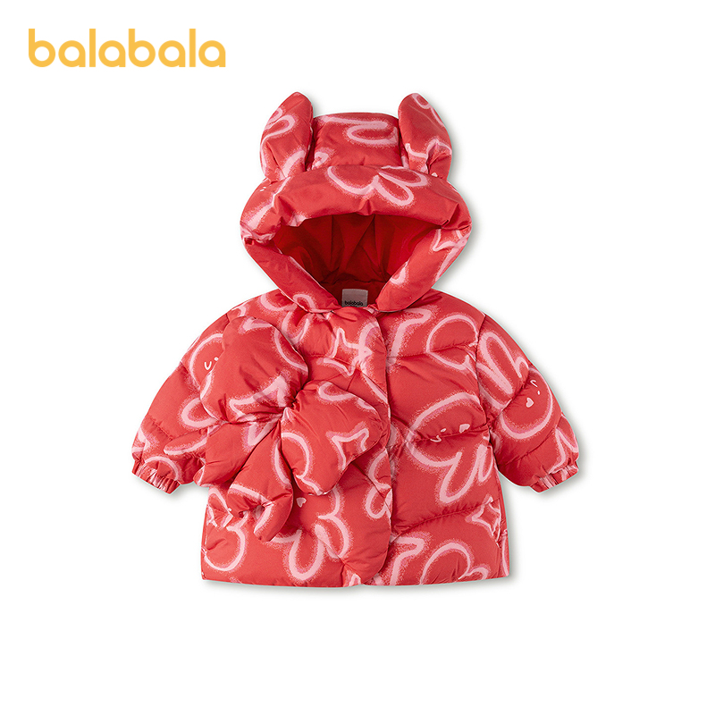 巴拉巴拉balaOne羽绒服女童外套