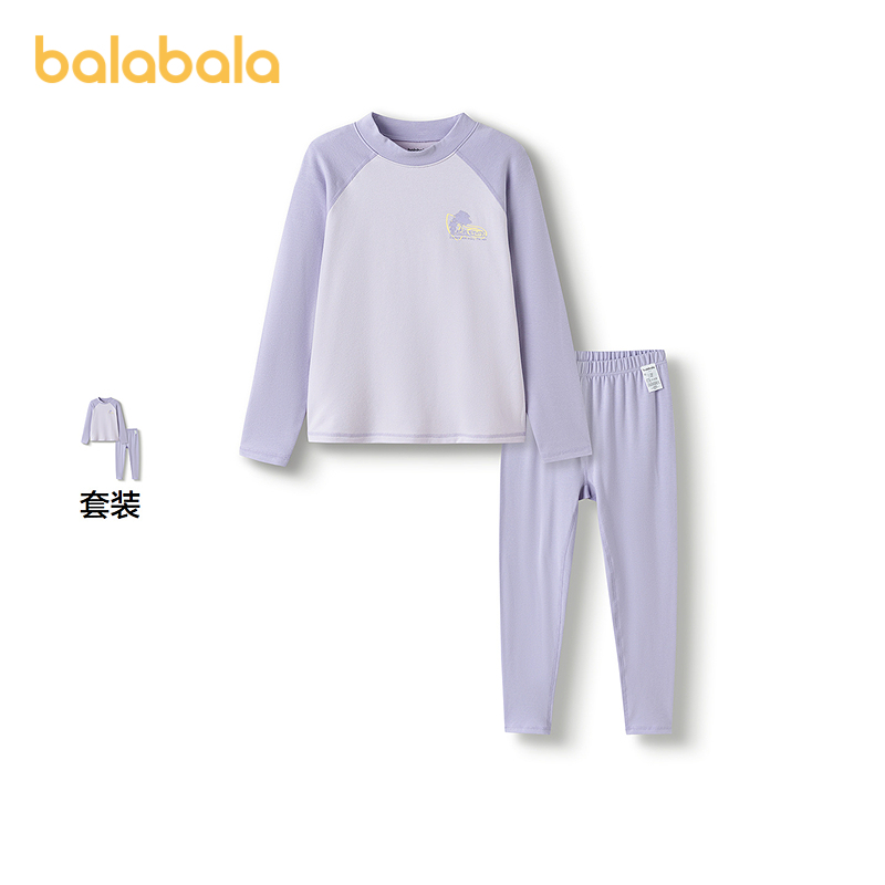 巴拉巴拉内衣套装女童2件套拼色