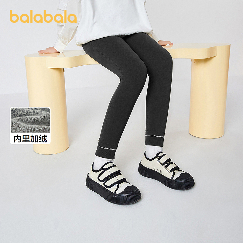 巴拉巴拉balaOne儿童加绒打底裤女童保暖2025冬装新款长裤子洋气