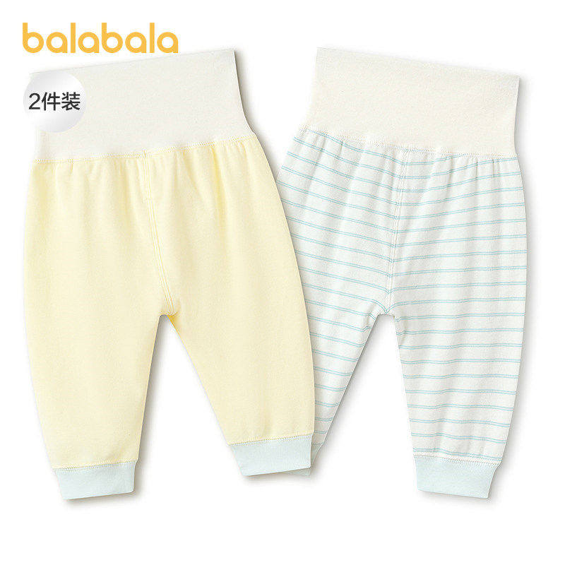 【商场同款】巴拉巴拉童装宝宝内着长裤婴儿2026年新款春装两件装,童装/婴儿装/亲子装,裤子,淘宝优惠券,粉丝福利购,淘宝优惠卷