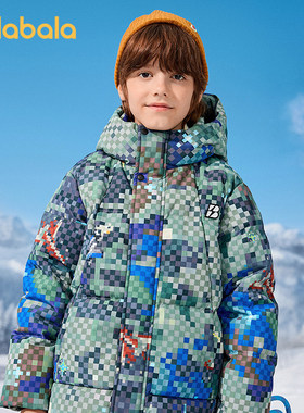 【商场同款】巴拉巴拉儿童羽绒服男童连帽童装2025冬新款防护保暖