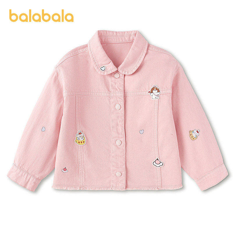 【商场同款】巴拉巴拉童装儿童外套女童2026新款春装宽松翻领上衣,童装/婴儿装/亲子装,普通外套,淘宝优惠券,粉丝福利购,淘宝优惠卷