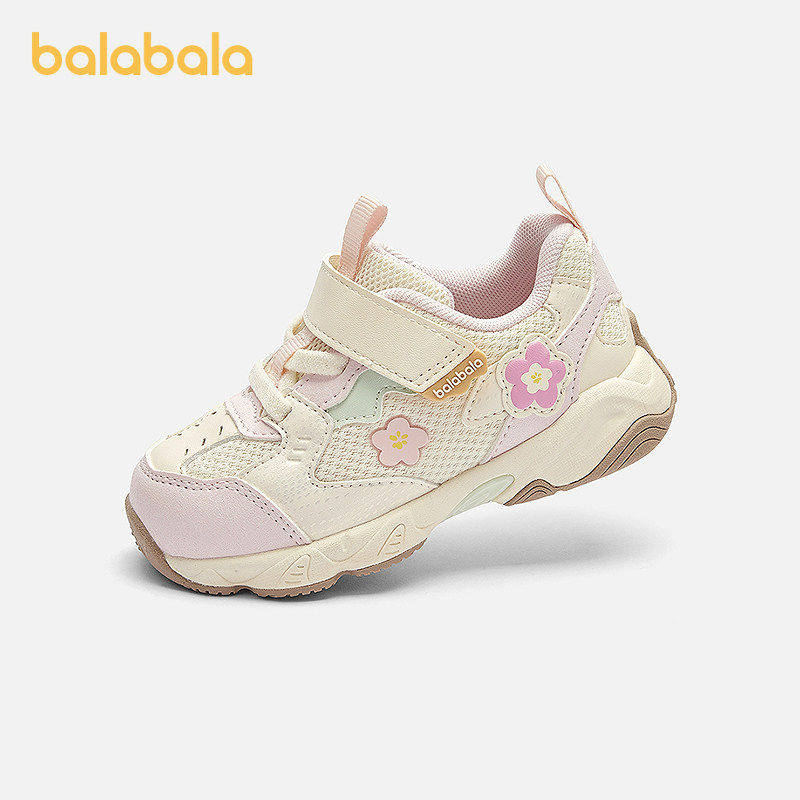 【商场同款】巴拉巴拉童鞋宝宝稳步鞋女童2026新款春秋防滑机能鞋,童鞋/婴儿鞋/亲子鞋,学步鞋,淘宝优惠券,粉丝福利购,淘宝优惠卷