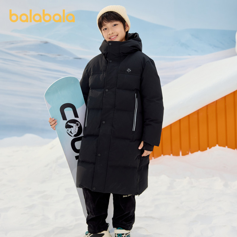 巴拉巴拉童装儿童羽绒服男童女童2024冬装新款连帽外套宝宝衣服萌,童装/婴儿装/亲子装,羽绒服,淘宝优惠券,粉丝福利购,淘宝优惠卷