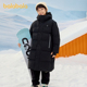 新款 巴拉巴拉童装 儿童羽绒服男童女童2024冬装 连帽外套宝宝衣服萌