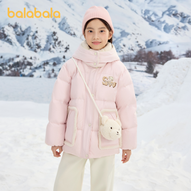 巴拉巴拉羽绒服女童连帽保暖外套