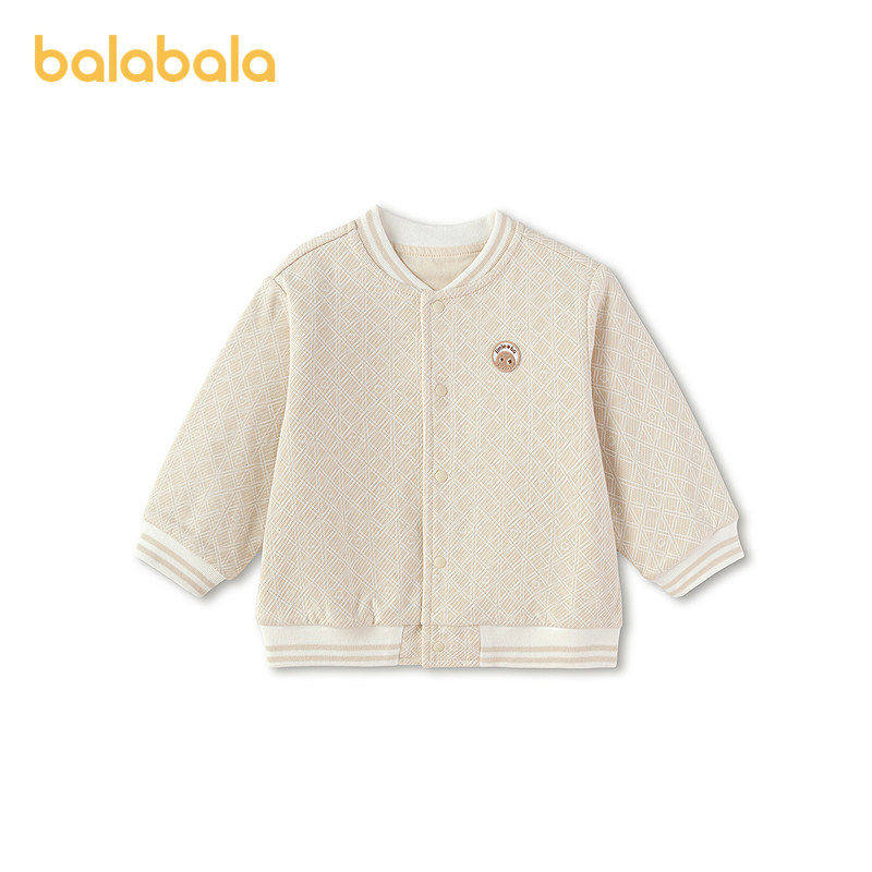 【商场同款】巴拉巴拉童装宝宝外套男童上衣2026新款春装时髦复古,童装/婴儿装/亲子装,普通外套,淘宝优惠券,粉丝福利购,淘宝优惠卷