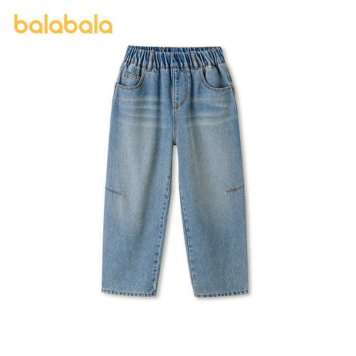 【balaOne】巴拉巴拉童装男童长裤儿童裤子2026新款春牛仔弯刀裤