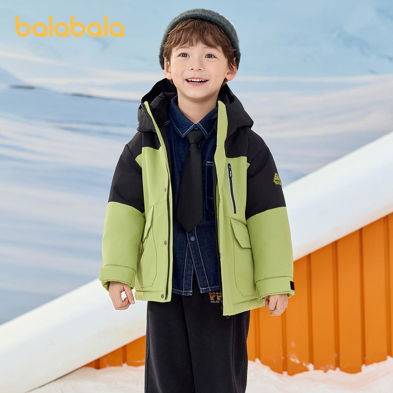 【商场同款】巴拉巴拉童装儿童羽绒服冬季2024男女童保暖加厚外套,童装/婴儿装/亲子装,羽绒服,淘宝优惠券,粉丝福利购,淘宝优惠卷