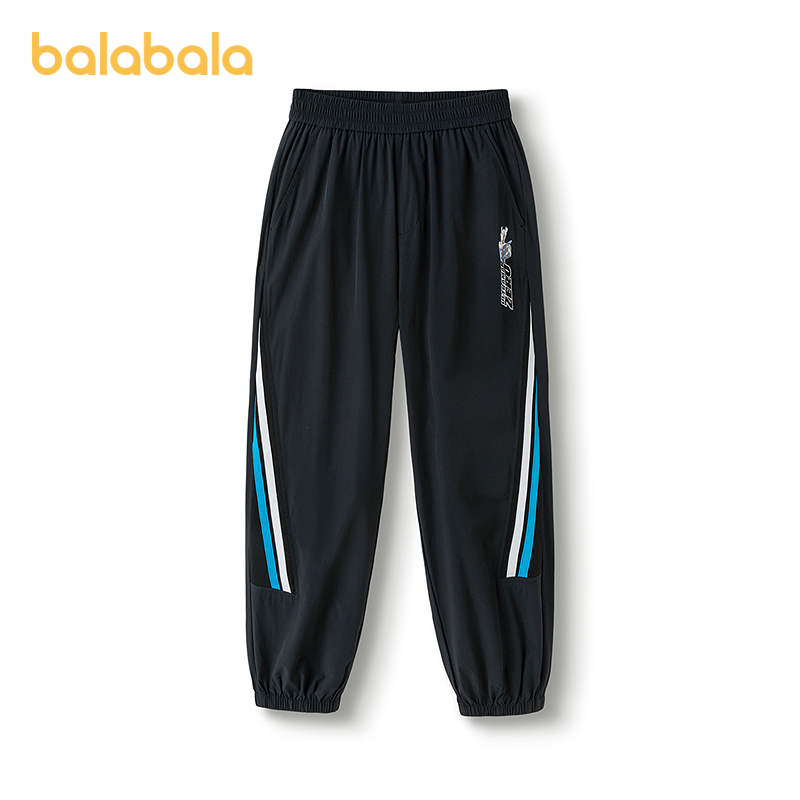 巴拉巴拉长裤男童速干弹力束脚