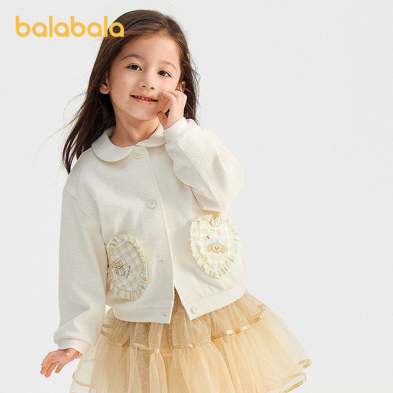 【商场同款】巴拉巴拉儿童外套女童2026年新款春秋装爱心贴袋上衣,童装/婴儿装/亲子装,普通外套,淘宝优惠券,粉丝福利购,淘宝优惠卷
