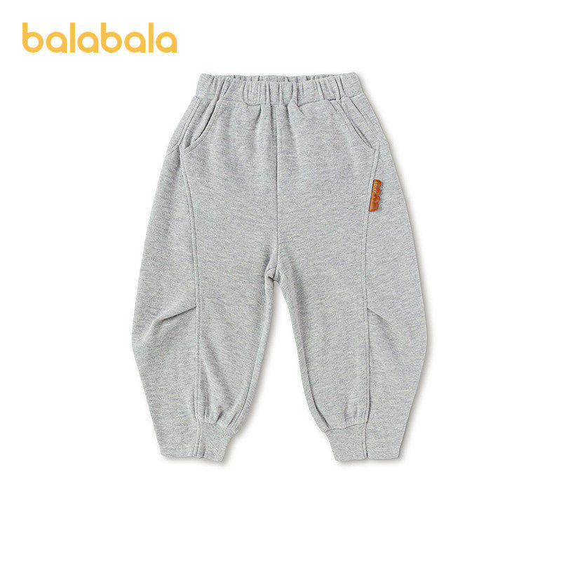 【商场同款】巴拉巴拉儿童长裤男童2026年新款春装斜向分割弯刀裤,童装/婴儿装/亲子装,裤子,淘宝优惠券,粉丝福利购,淘宝优惠卷