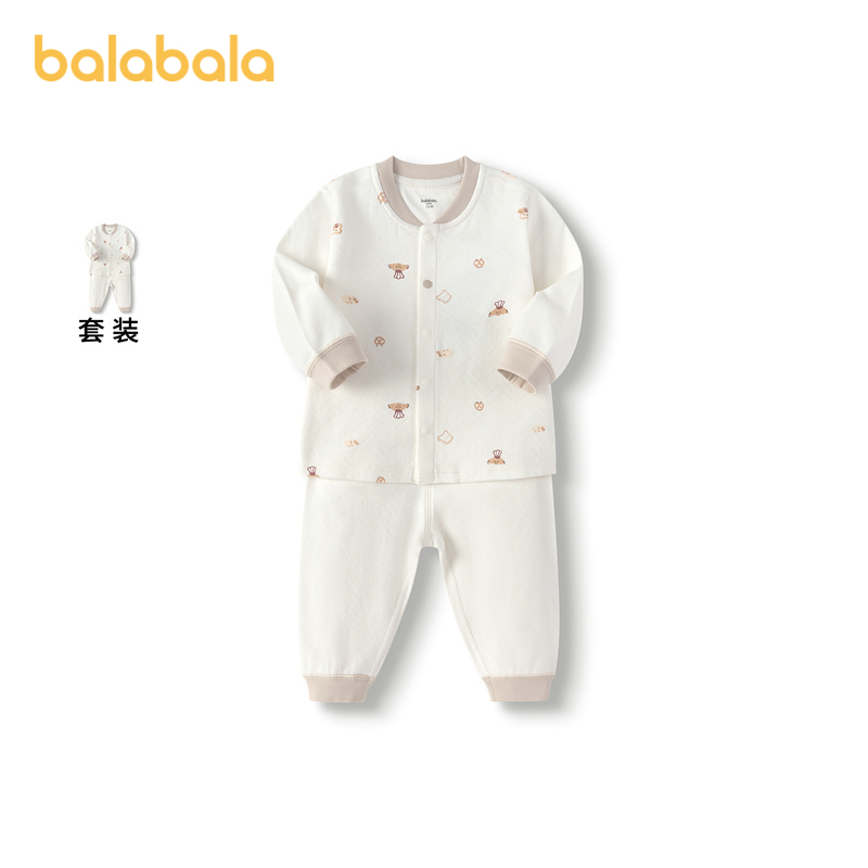 【商场同款】巴拉巴拉宝宝睡衣儿童家居服套装男女童2024新款可爱