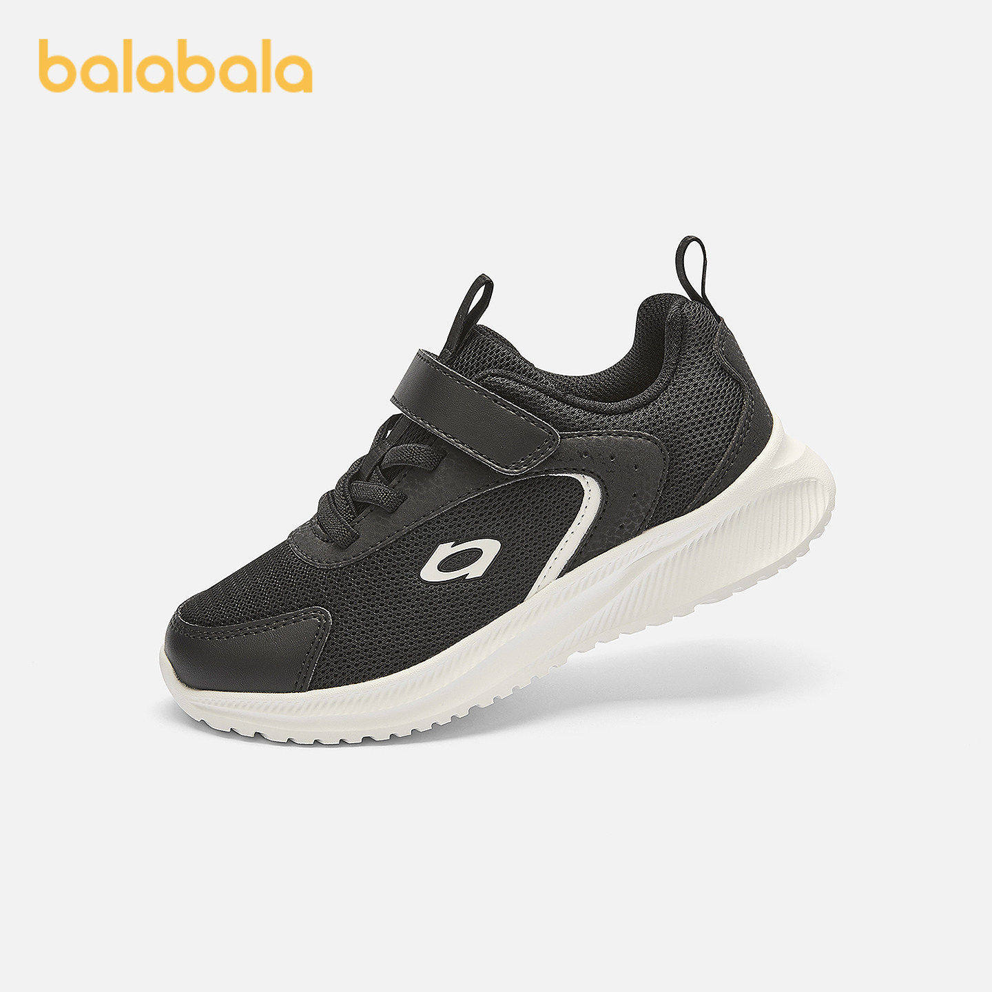 【balaOne】巴拉巴拉童鞋运动鞋男童女2026新春秋轻便透气跑步鞋,童鞋/婴儿鞋/亲子鞋,运动鞋,淘宝优惠券,粉丝福利购,淘宝优惠卷