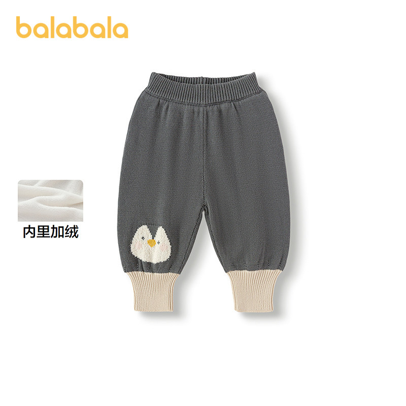 巴拉巴拉balaOne童装男女童长裤2025秋冬新款宝宝运动休闲裤加绒,童装/婴儿装/亲子装,裤子,淘宝优惠券,粉丝福利购,淘宝优惠卷