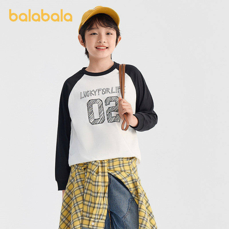 【商场同款】巴拉巴拉儿童长袖t恤男童2026春新款上衣女童打底衫,童装/婴儿装/亲子装,T恤,淘宝优惠券,粉丝福利购,淘宝优惠卷