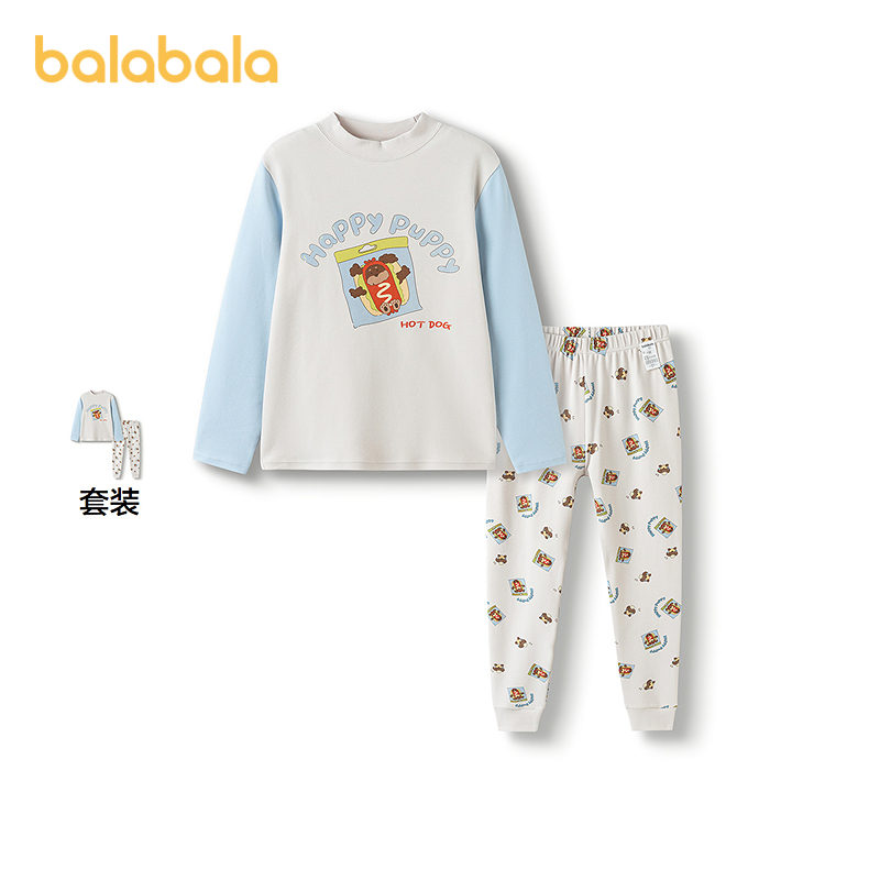 巴拉巴拉内衣套装男童2件套保暖