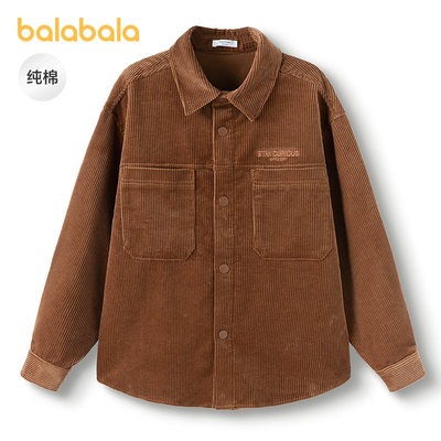 巴拉巴拉balaone衬衫男童灯芯绒