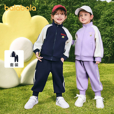 【balaOne】巴拉巴拉童装儿童套装两件套宝宝女童男童2026新款春