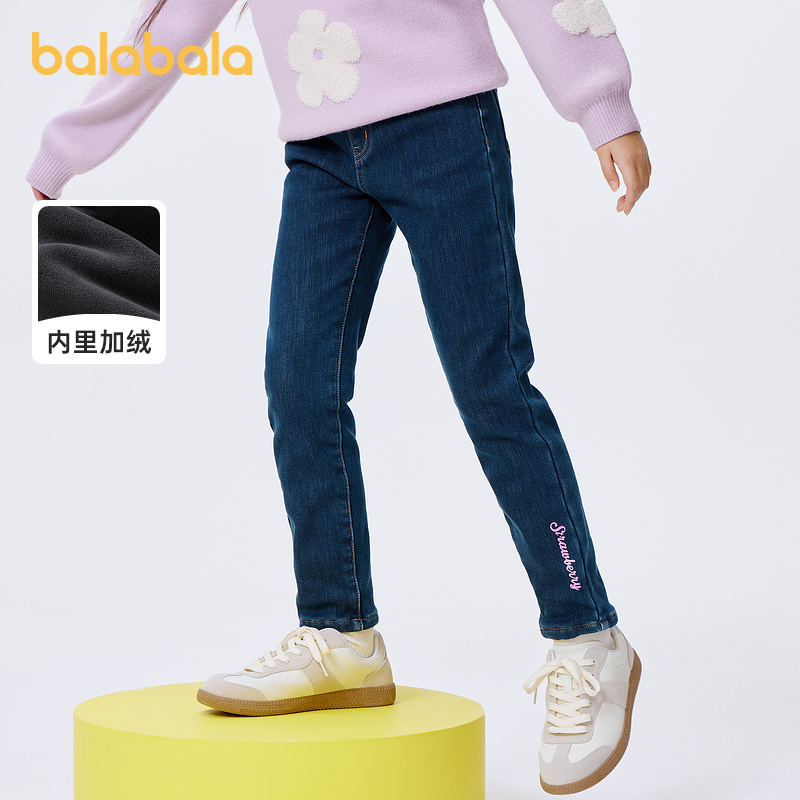 巴拉巴拉女童休闲裤儿童秋冬长裤中大童保暖加绒牛仔长裤草莓字母