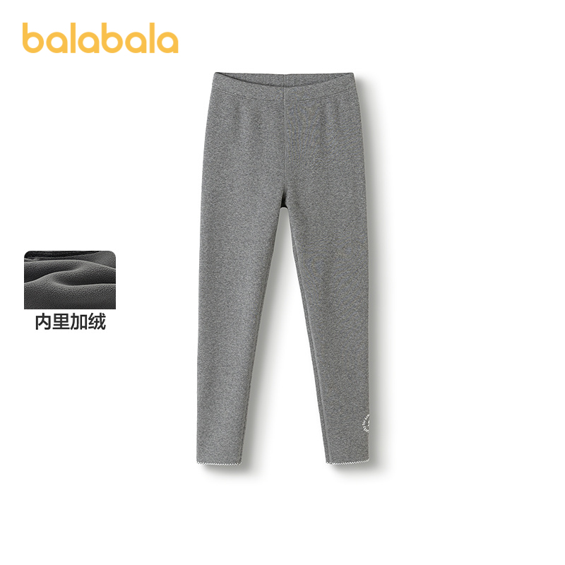 巴拉巴拉balaOne童装儿童长裤女童打底裤加绒2025冬装新款灯芯绒