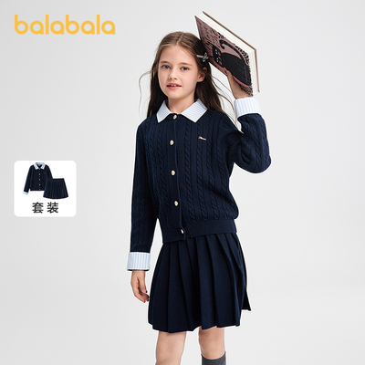 巴拉巴拉balaone套装女童百褶裙
