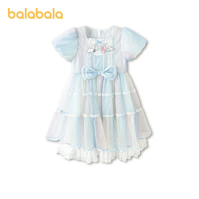 【小马宝莉IP商场同款】巴拉巴拉女童裙子儿童连衣裙2026新款夏装